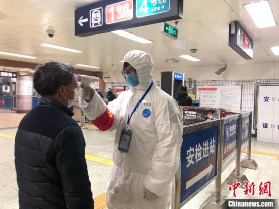 北京地铁31日首班车起全网“测温”进站